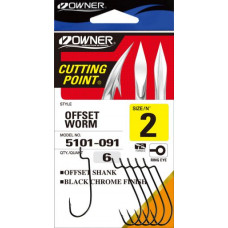 Офсетни куки Owner OFFSET WORM SHANK - 5101
