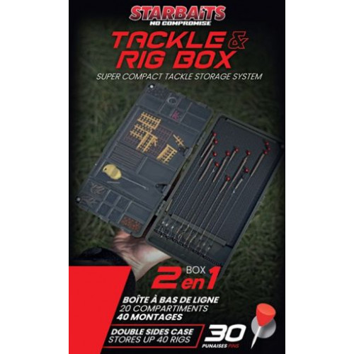 Магнитна кутия Starbaits MAGNET TACKLE BOX RIG_Star baits