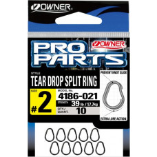 Халки Owner TEAR DROP SPLIT RING - 4186