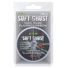 Флуорокарбон ESP SOFT GHOST - 20м