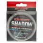 Флуорокарбон Starbaits SHADOW - 20м_Star baits