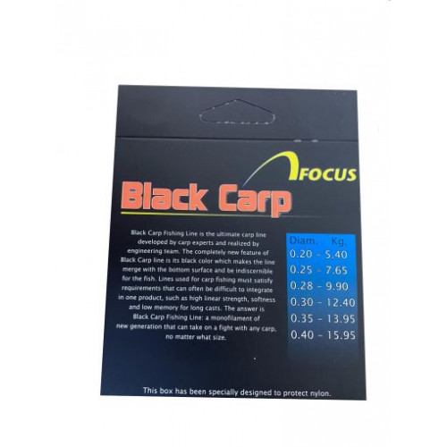 Влакно Focus BLACK CARP - 300м_Focus