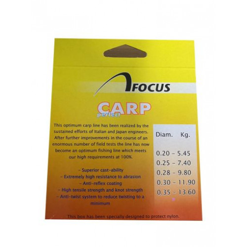 Влакно Focus CARP PERFECT - 300м_Focus