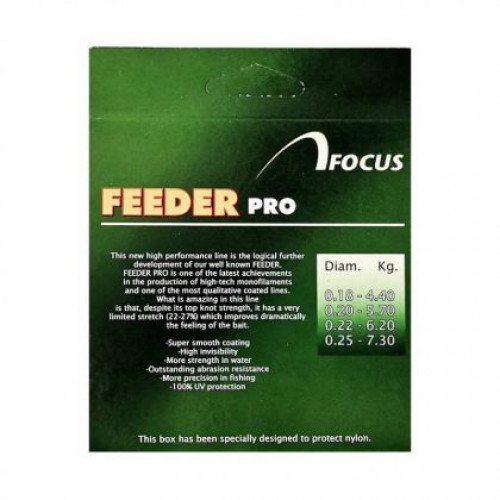 Влакно Focus FEEDER PRO - 150м_Focus