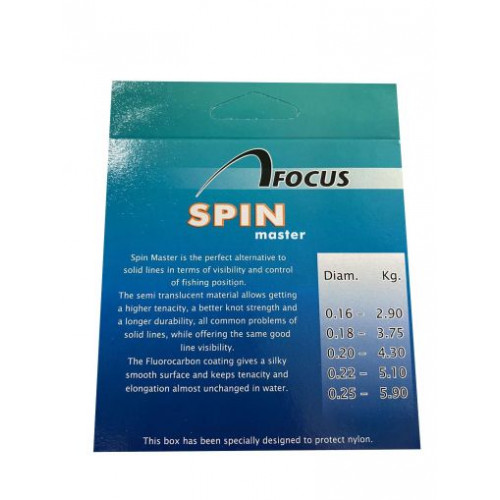 Влакно Focus SPIN MASTER - 150м_Focus