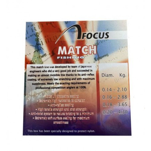 Влакно Focus MATCH FISHING - 150м_Focus