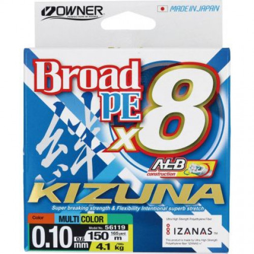 Плетено влакно Owner KIZUNA X8 MULTICOLOR - 150м_Owner