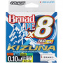 Плетено влакно Owner KIZUNA X8 MULTICOLOR - 150м_Owner