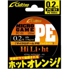 Плетено влакно Owner Cultiva MICRO GAME x3 ORANGE - 150м