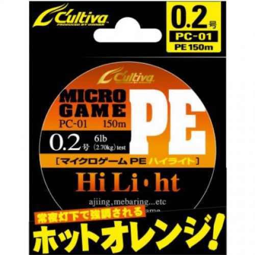 Плетено влакно Owner Cultiva MICRO GAME x3 ORANGE - 150м_Owner
