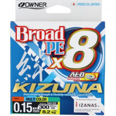 Плетено влакно Owner KIZUNA X8 MULTICOLOR - 300м