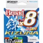 Плетено влакно Owner KIZUNA X8 MULTICOLOR - 300м_Owner