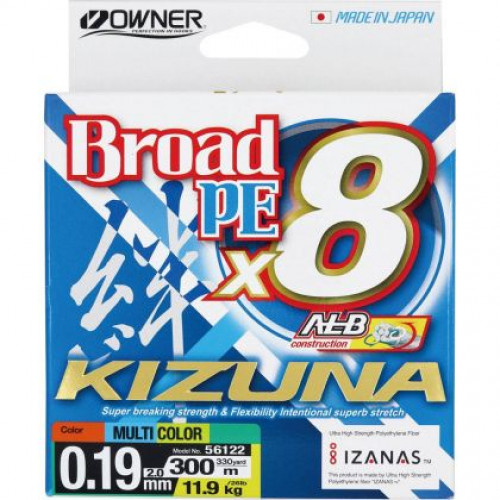 Плетено влакно Owner KIZUNA X8 MULTICOLOR - 300м_Owner