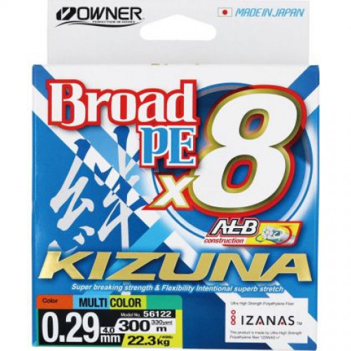 Плетено влакно Owner KIZUNA X8 MULTICOLOR - 300м_Owner