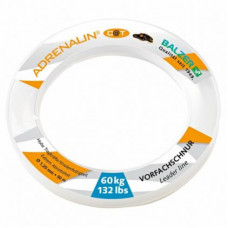 Повод за сом Balzer ADRENALIN LEADER LINE - 50м