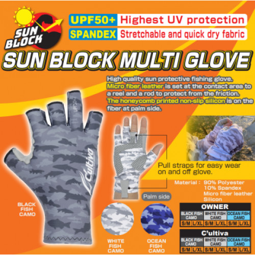 Ръкавици Owner MULTI-GLOVE WHITE FISH CAMO UPF50+_Owner