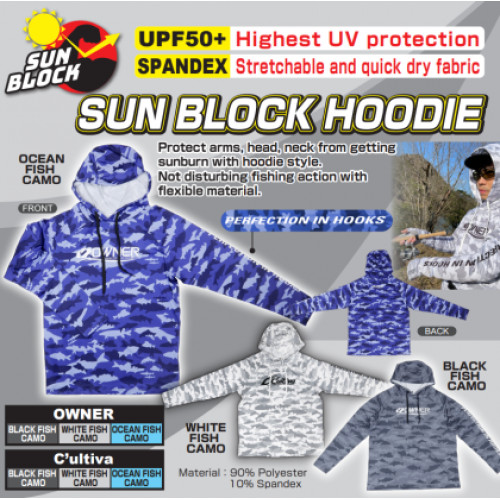Блуза с качулка Owner SUN BLOCK HOODIE WHITE UPF50+_Owner