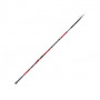 Телемач Fil Fishing VENUS 4.50м/ 20-80гр_Fil Fishing