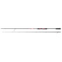 Спининг Balzer SHIRASU IM-8 ZANDER 2.40м/ 14-35гр_Balzer