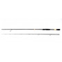 Спининг Fil Fishing ARROW SPIN 2.65м/ 10-40гр_Fil Fishing