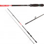 Спининг Fil Fishing ATOMIC SPIN 2.40м/ 5-20гр_Fil Fishing