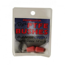 Втулки Drennan PTFE BULL NOSE BUSHES CARP
