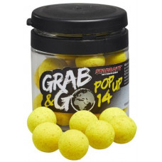 Плуващи топчета Starbaits GG GLOBAL - SCOPEX