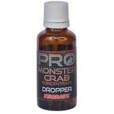 Дропер Starbaits MONSTER CRAB