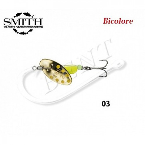 SMITH AR-S Bicolore 2.1 gr блесни-въртележки_Smith