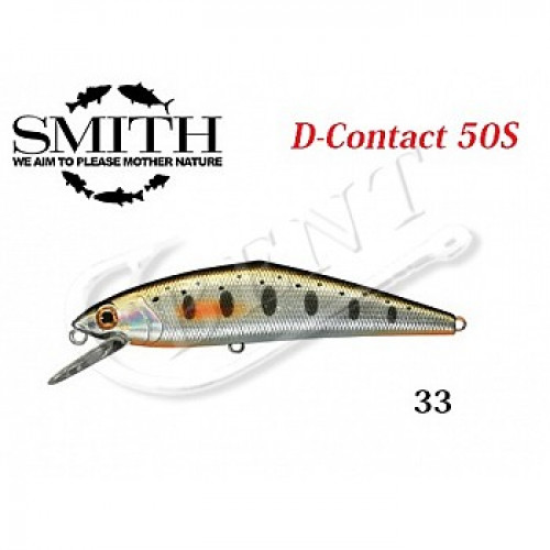 SMITH D-CONTACT 50 S воблер_Smith