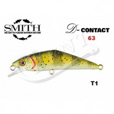 SMITH D-CONTACT 63 S воблер