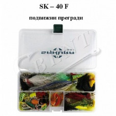 SAKURA SAKURA кутия - SK- 40