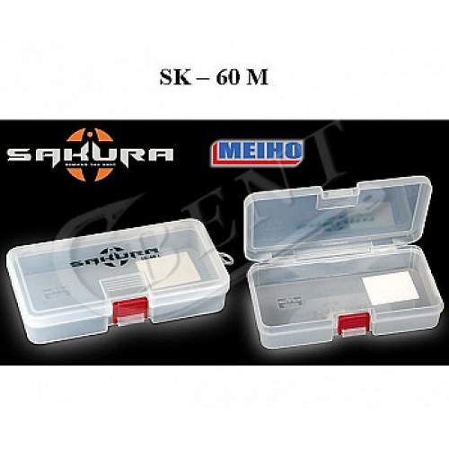 SAKURA SAKURA кутия - SK- 60_SAKURA
