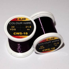 Hends Wire 0.9mm / Виолетов