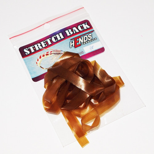 Hends Stretch Back / Тъмно Маслинено Кафяв 39_Hends