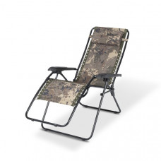 Стол NASH BANKLIFE HI-BACK LOUNGER