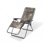 Стол NASH BANKLIFE HI-BACK LOUNGER_Nash