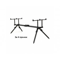 Шаранска стойка Horizon Duо Pod 4 rod
