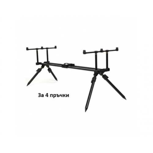 Шаранска стойка Horizon Duо Pod 4 rod_FOX