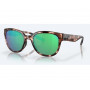 Очила Costa - Salina - Coral Tortoise - Green Mirror 580G_Costa