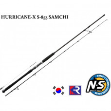 Hurricane-X S853 2.57м 125грSamchi Black Hole