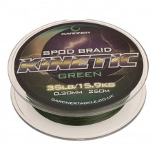 Влакно за спод Gardner KINETIC SPOD 35lb (15.9kg) 0.30mm