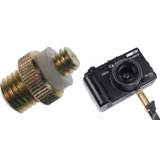 Gardner Camera Adaptor - Адаптор за фотоапарат/камера [CA]