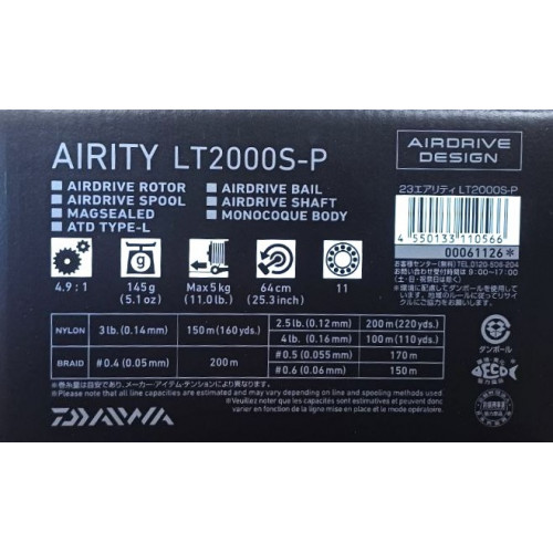 Топ модел макара DAIWA 23 Airity LT_Daiwa