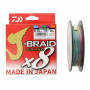 Плетено Влакно DAIWA J-BRAID GRAND X8 - MULTICOLOR - 300м_Daiwa
