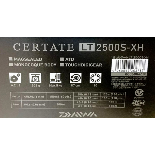 Макара Daiwa 19 CERTATE-G LT_Daiwa