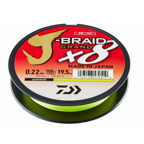 Плетено влакно Daiwa J-BRAID GRAND X8 ЖЪЛТО (Chartreuse) - 135m_Daiwa