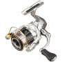 Преден Аванс - SHIMANO Twin Power C2000S_SHIMANO