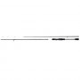 Спининг въдица - SHIMANO Bassterra XT Plus Spin LRF 255cm 4-19g_SHIMANO