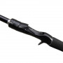 Байткастинг въдица - SHIMANO Curado Casting FAST 218cm 14-42g_SHIMANO